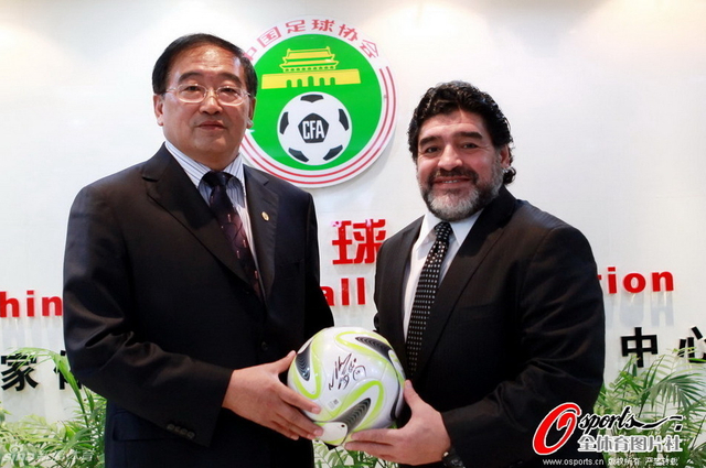 韦迪与马拉多纳