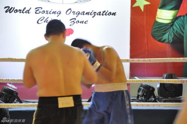 WBO职业拳王资格赛赛况