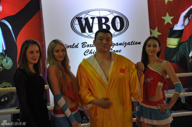 WBO职业拳王资格赛赛况
