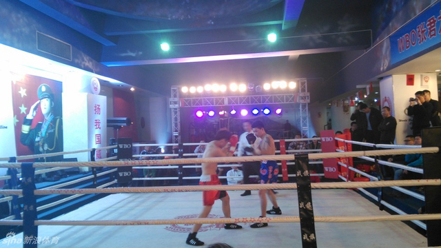 WBO职业拳王资格赛赛况
