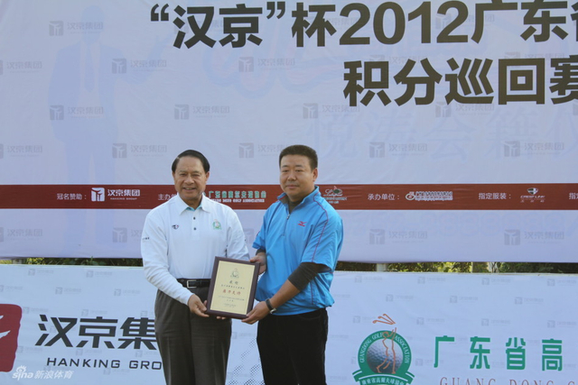 惠州涛景鼎力支持