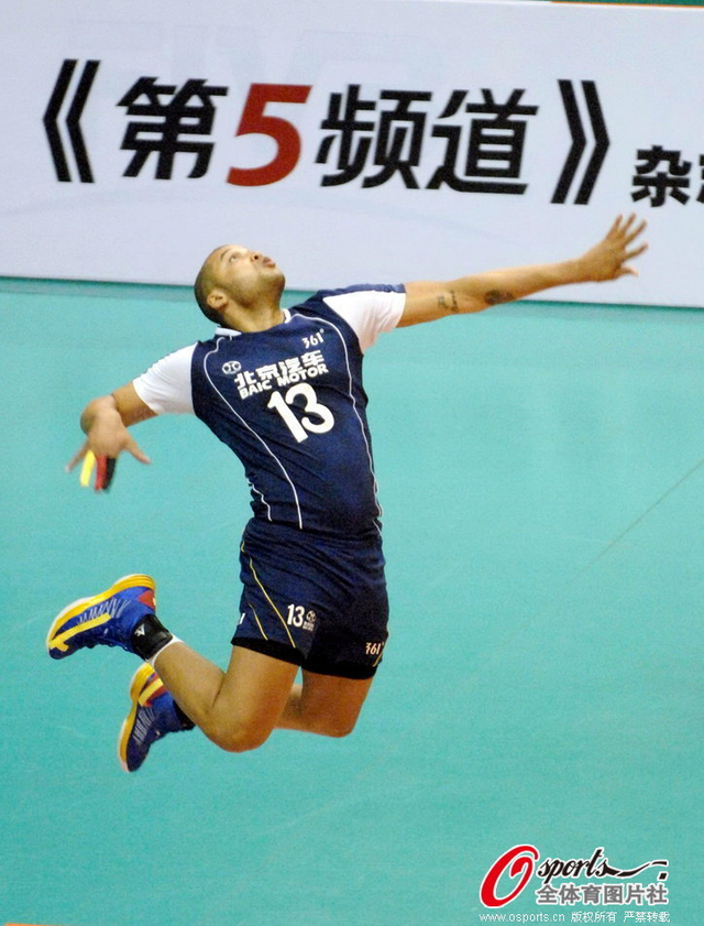 北京男排主攻萨尔瓦多