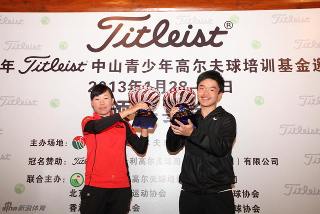 男女组冠军王一辰和张雨心