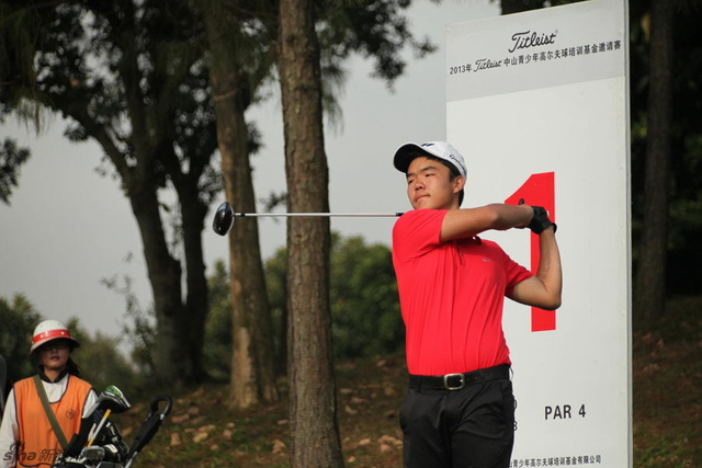 男子冠军王一辰