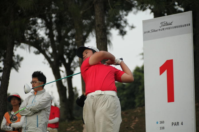 男子亚军卢永泰