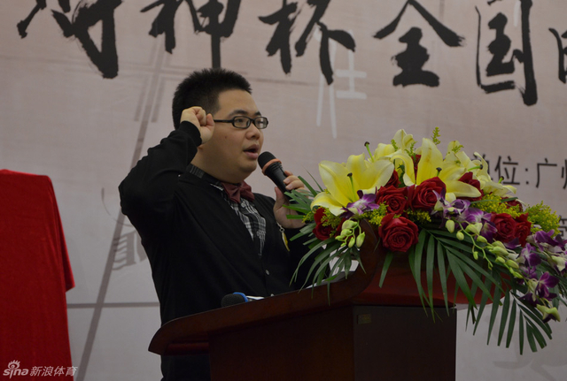 棋手代表蒋川宣誓