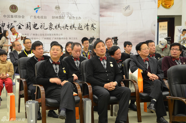 “财神爷”出席开幕式