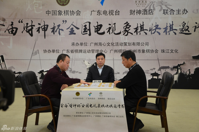 赵国荣做赛前准备