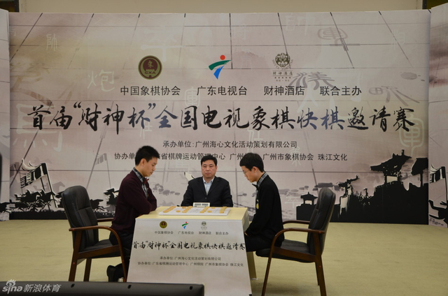 许银川大战汪洋