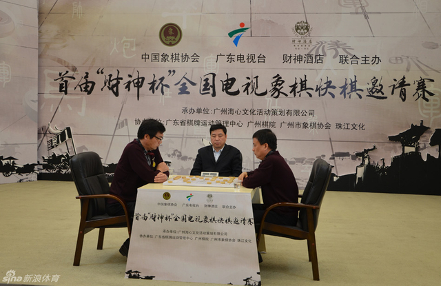 于幼华大战吕钦