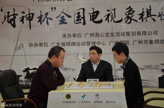 赵国荣大战汪洋