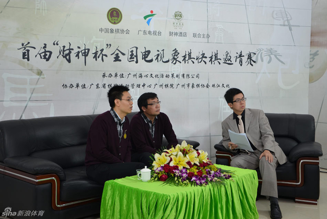 许银川于幼华电视讲解