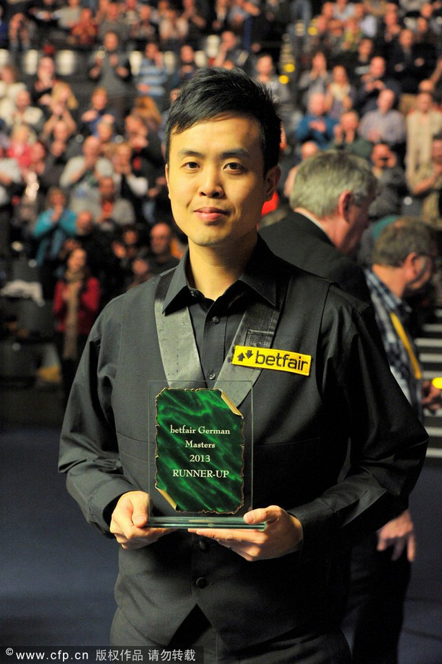 傅家俊获得亚军