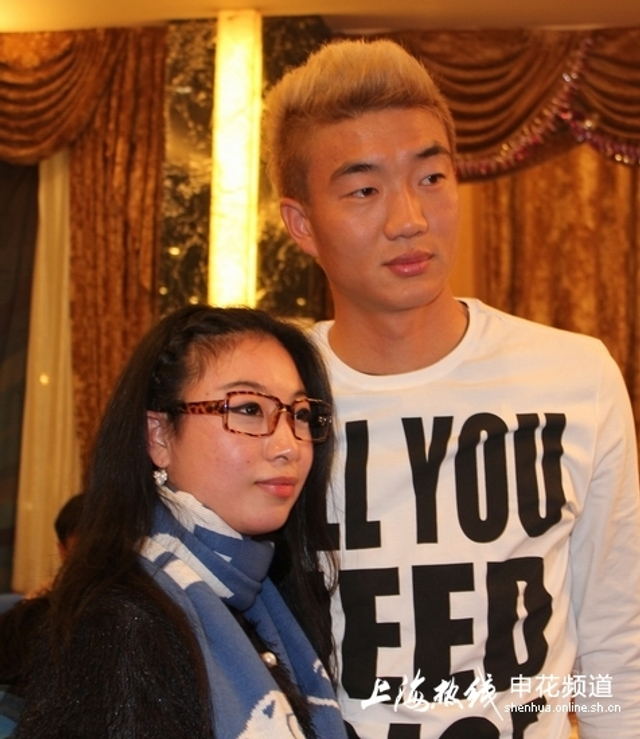 申花联欢会徐亮放歌