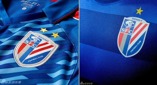 申花战袍冠军星数目演变