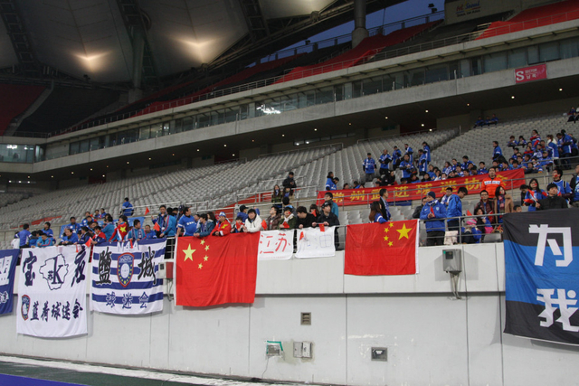 江苏球迷看台远景