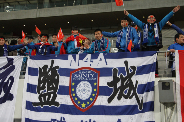 舜天球迷跃跃欲试