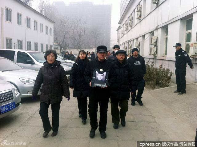 庄则栋遗体告别仪式