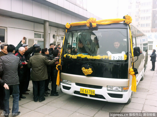 向庄老最后告别