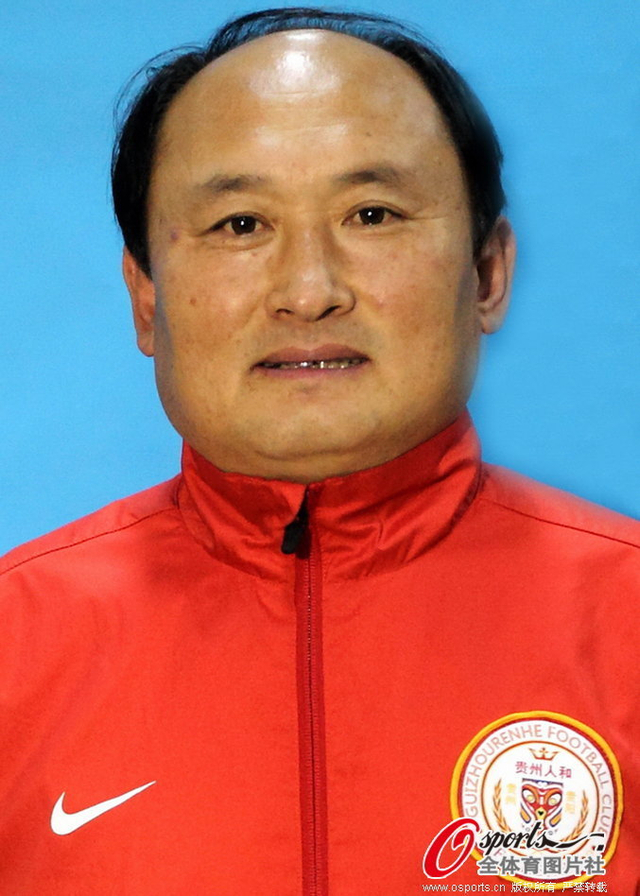 助理教练李春满