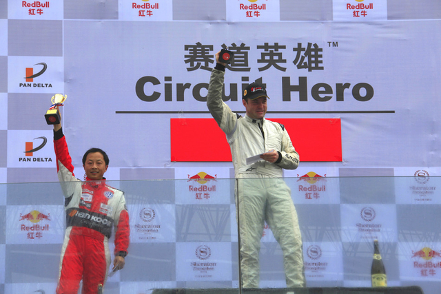 赛道英雄壹 RACE 2 (5)颁奖