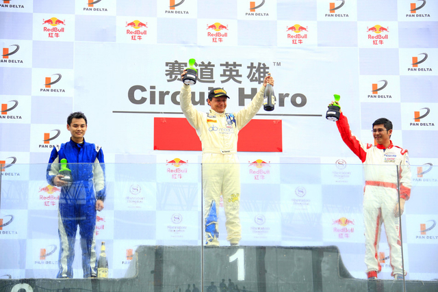 赛道英雄壹 RACE 2 颁奖3