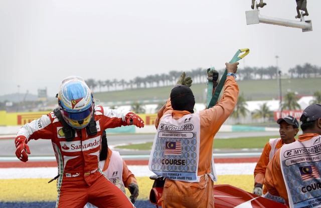 阿隆索离开赛场