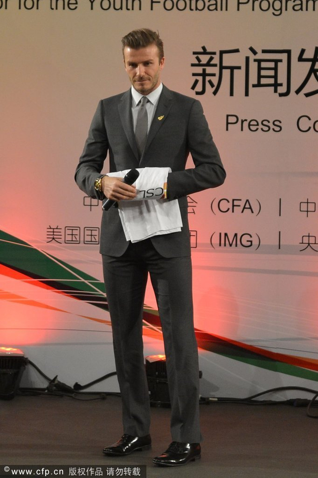 对球衣百般爱护