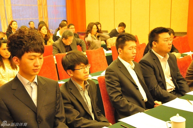 周睿羊范廷钰等出席