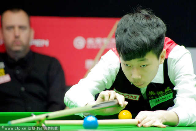 吕昊天架杆进攻