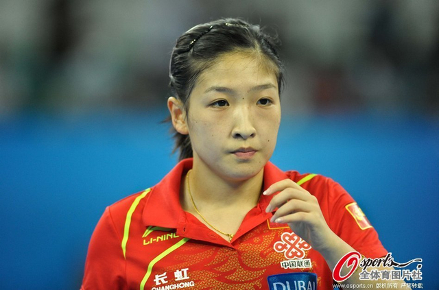 刘诗雯表情专注