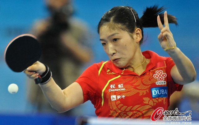 刘诗雯在比赛中