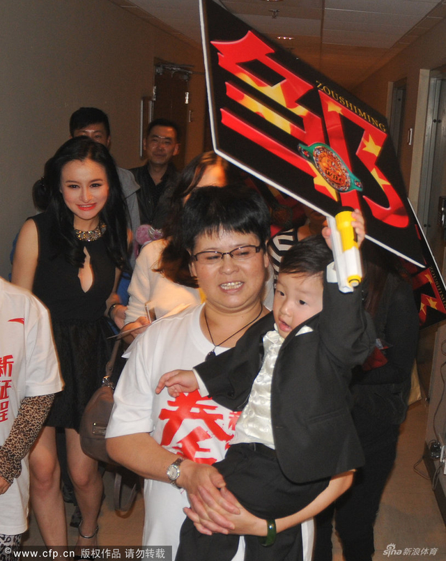 祖孙三代齐上阵