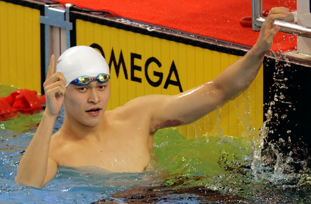 冠军赛孙杨200自摘金