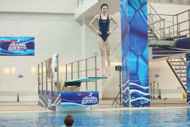 闭着眼往下跳吧