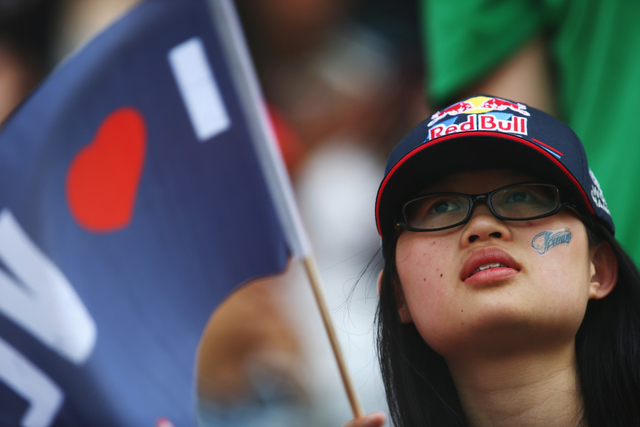 红牛车队的女车迷