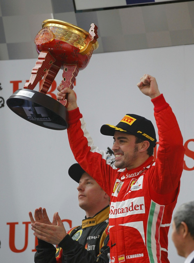 阿隆索庆祝夺冠