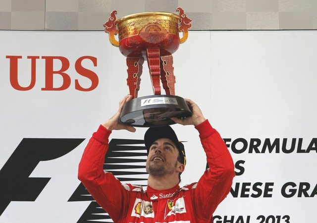 “头哥”这眼神啥意思?!