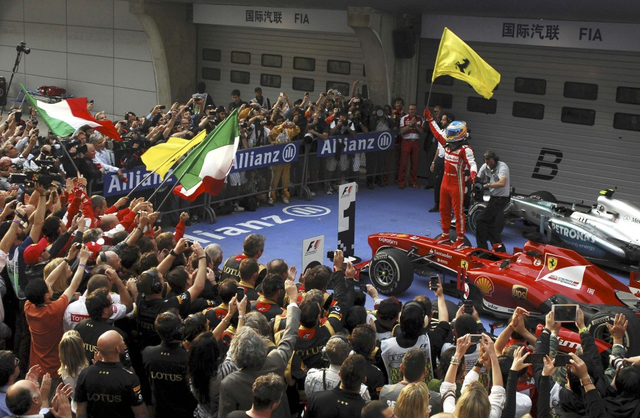 阿隆索庆祝夺冠