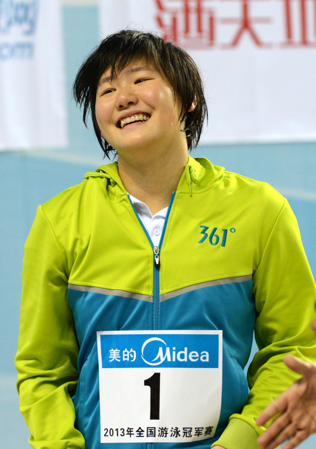 叶诗文400米混合泳折桂