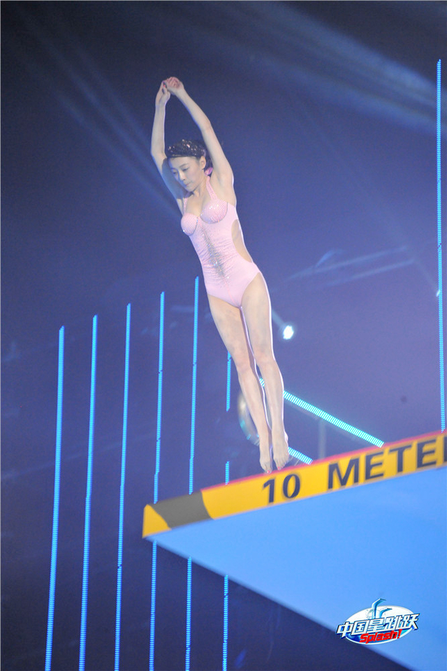 孙佳奇准备跳了