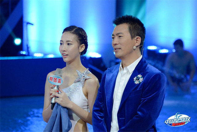 弦子与主持人互动