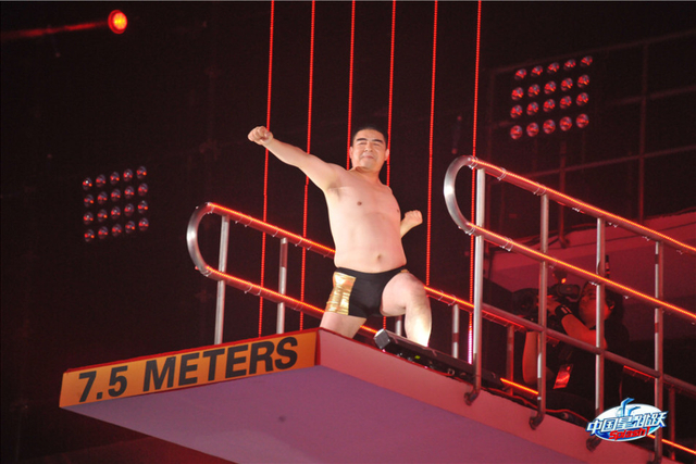 陈光标挥拳鼓劲