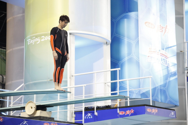 沙宝亮准备起跳