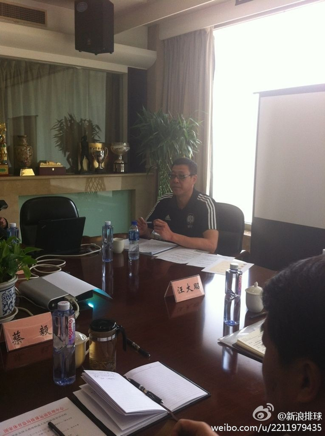 刘长城开始陈述