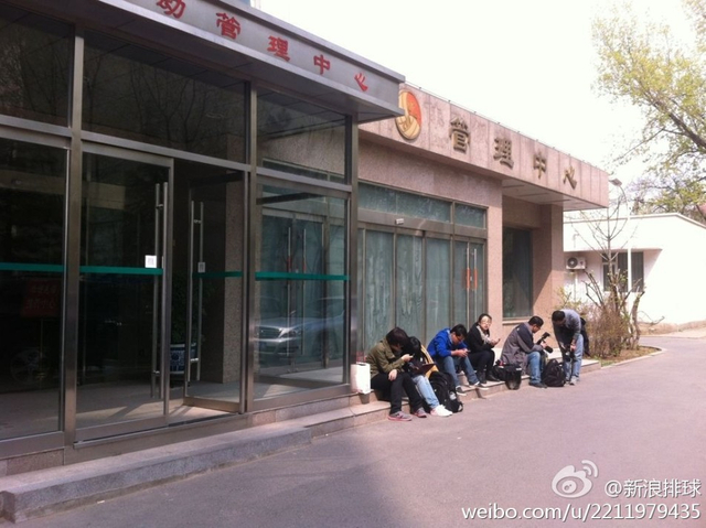 下午准时回到排管中心的记者略幅缩水