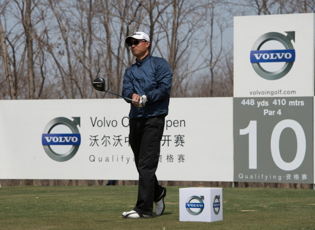 吴红富在10号洞