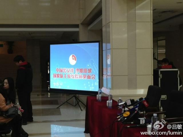 厉行节约没背景板