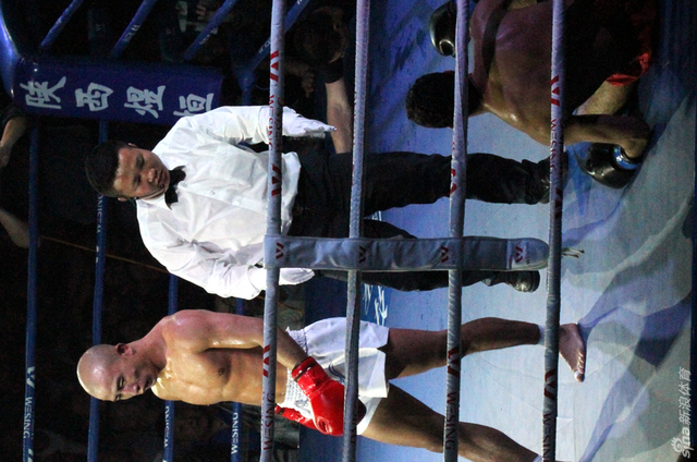 乌珠穆沁杯国际搏击