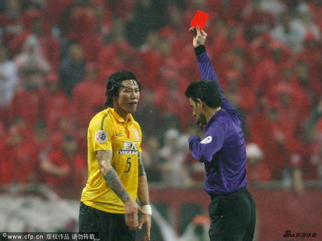 张琳芃向裁判解释